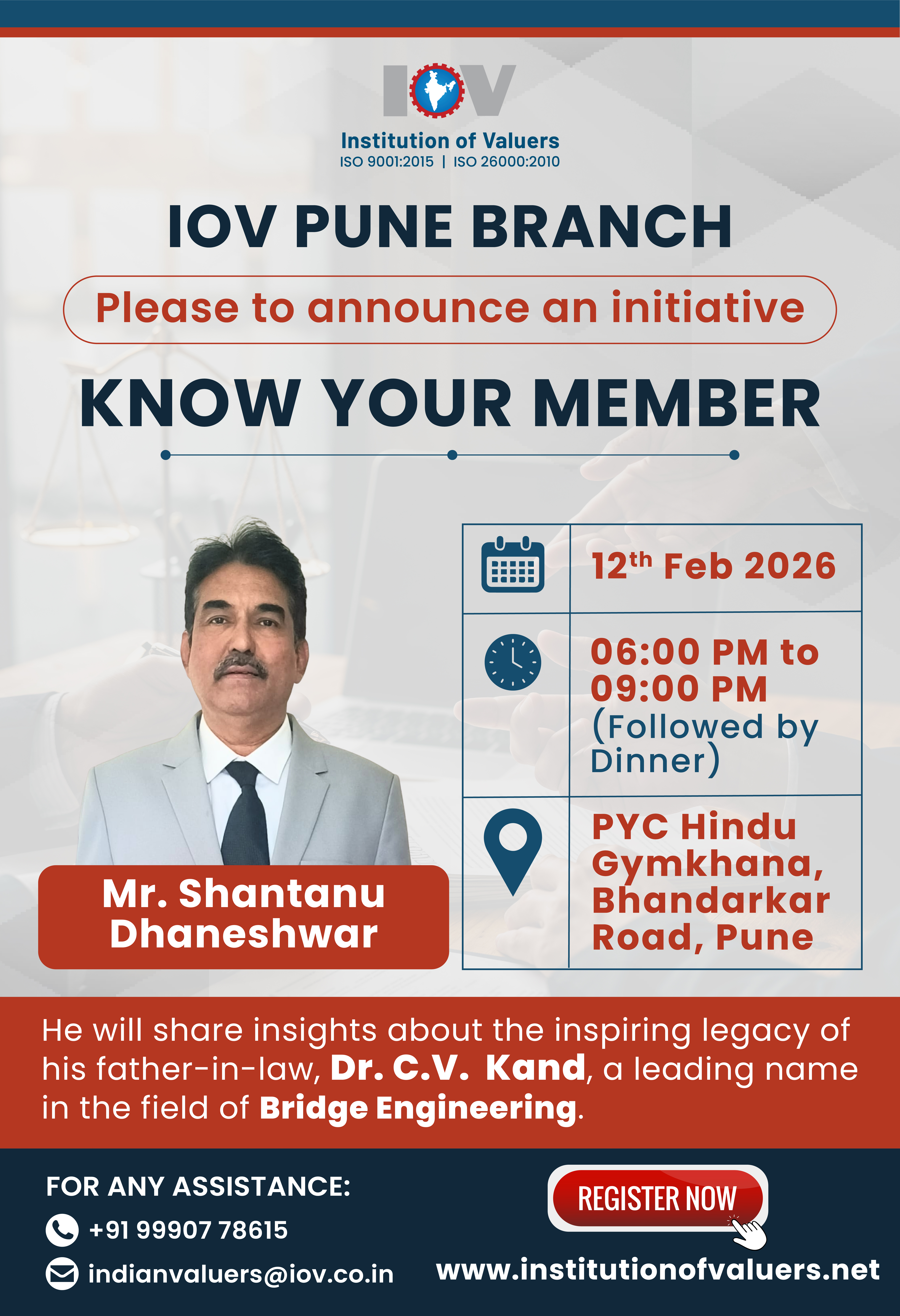 Seminar poster