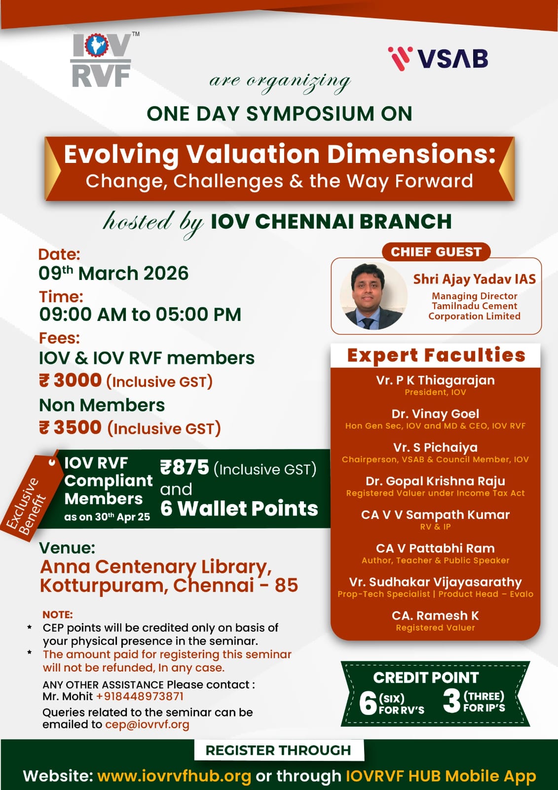 Seminar poster